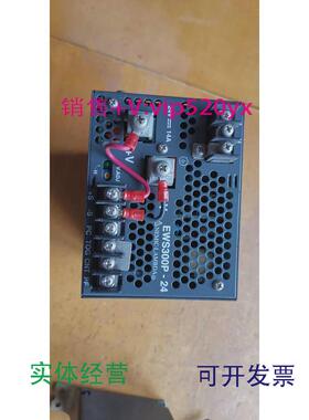 现货供应NEMICLAMBDAEWS300P-24EWS300-24电源进口