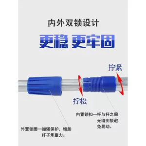 Длинный слиток, аксессуары, алюминиевый сплав, 7.5м