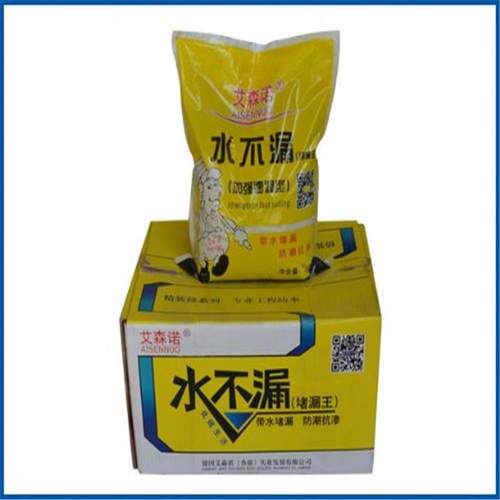 热销水不漏天津堵漏王带水堵漏水不漏速地下室卫生间带水补漏防水