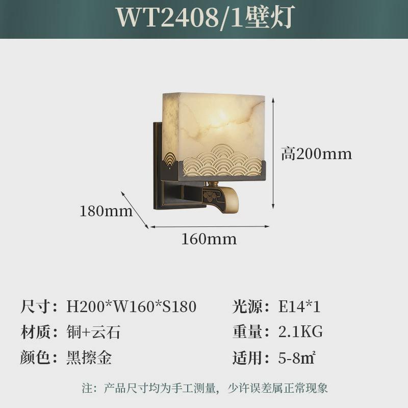 新款现代简约客厅云石吊灯餐厅矮户型半吸顶灯别墅复式楼大吊灯复