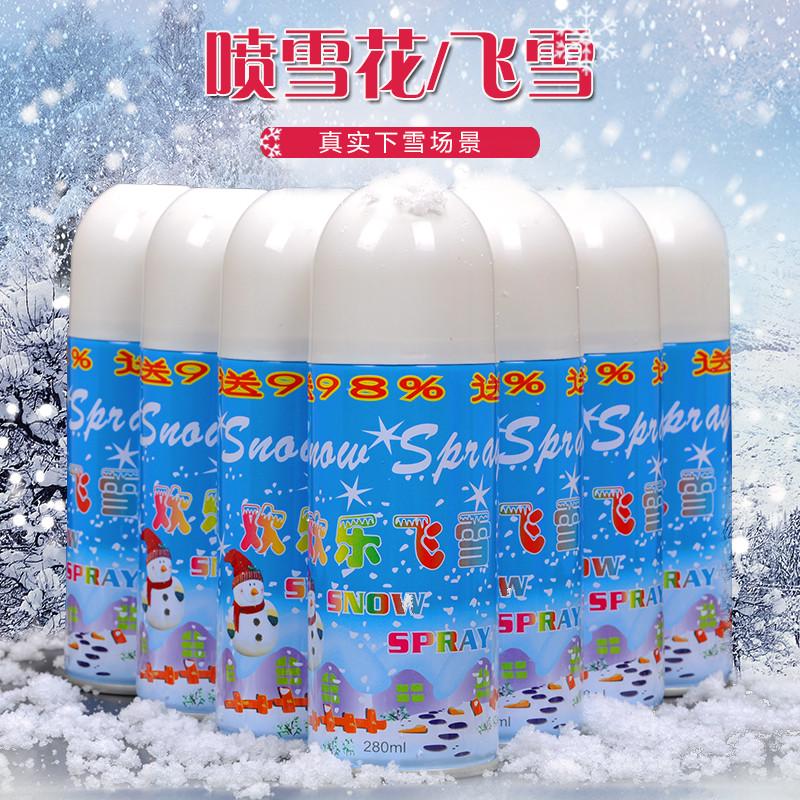 仿真雪花片喷雪罐泡沫白色飞雪手喷雪花喷雾圣诞节装饰品结婚婚庆图片