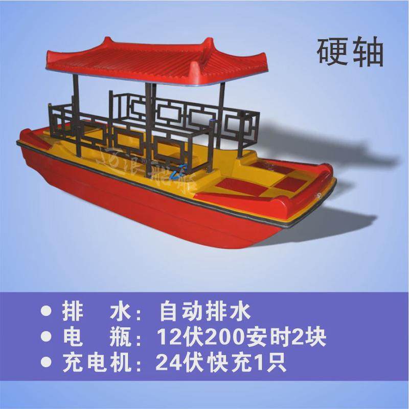 玻璃钢画舫电动船观光船景区游船玻璃钢游乐船水上卡通脚踏船