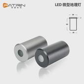 防水IP65微型地埋灯户外防水迷你埋地灯别墅花园假山园林柔光小灯