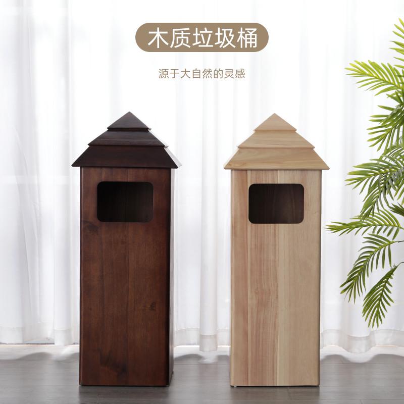 实木户外垃圾桶大号商用公园景区垃圾箱小区环卫大容量庭院收纳桶