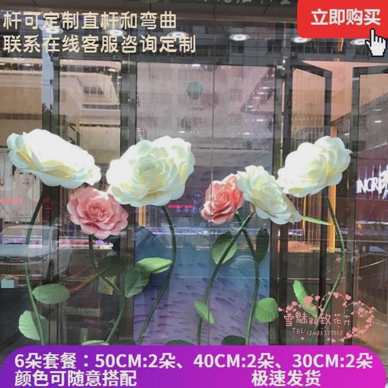 大红巨型玫瑰防水室外泡沫纸花婚庆婚礼仿真立体手工纸花背景装饰