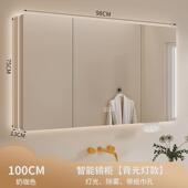 橡木烤漆挂墙式 智能镜柜圆角卫生间镜子洗手间浴室带灯储物带新款