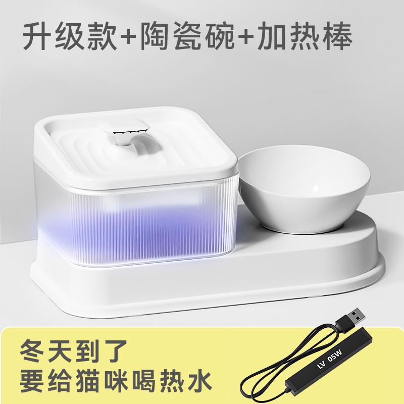 猫咪多功能自动饮水机喂食一体猫碗狗狗电动活水狗碗宠物用品