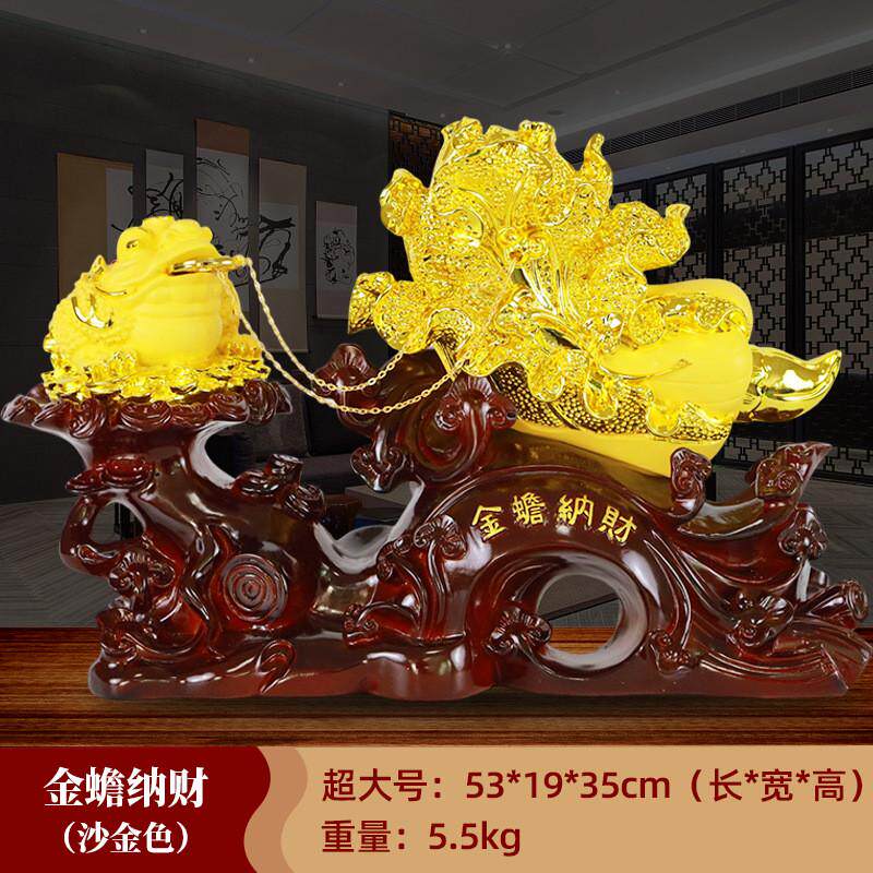 金蟾纳家居摆件财办公室树脂工艺品白菜金蟾摆件开业礼品