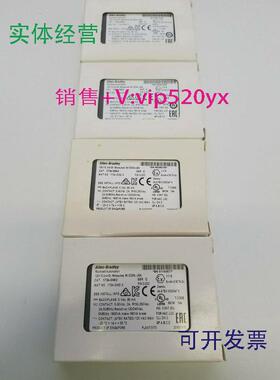 现货供应1734-OW2AB现货质保一年