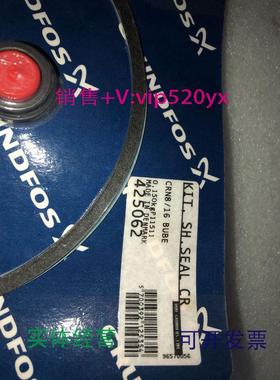 现货供应格兰富水泵机械密封件CRN8/16BUBE425062议价实物