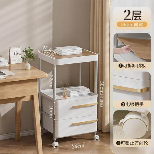 抽屉式多层文件收纳柜床头柜办公室桌下储物柜学生书桌下整理架L