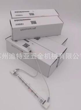 and艾安得水份仪配件称重盘卤素灯管ax-mx34玻璃纤维片测量样品盘