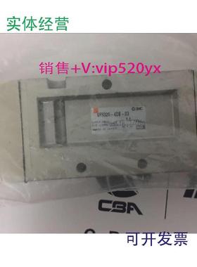 供应SMCVF5320--4DB-03VF5320-5DB-03VF5320-5GB-03