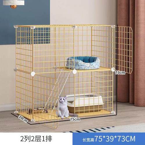 猫笼猫别墅黄色笼子组装宠物笼子自由原木色铁网笼子家用猫舍