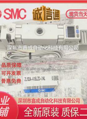 smc真空发生器zl112a-ap-daml-ggn-k15lzddpl-k15mz-dnl-dal-dnl
