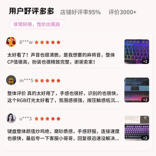御斧Y68 98三模无线客制化机械键盘游戏全键热插拔PBT键帽