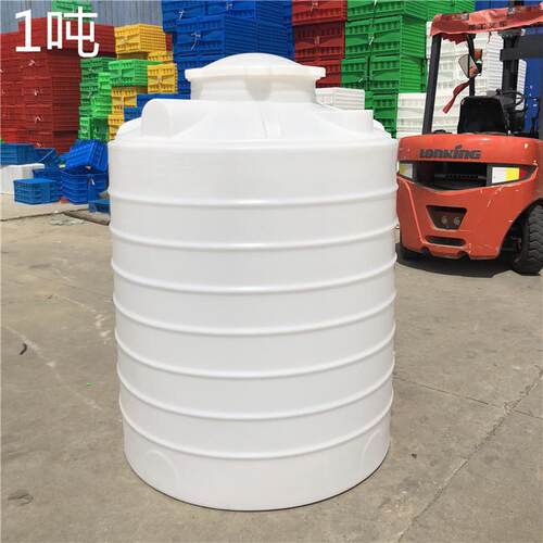 pe加厚塑料桶20吨工业复配化工储水罐油桶10t合成减水剂5吨废液桶