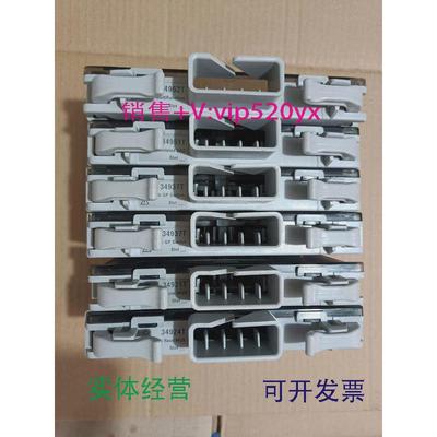 现货供应全新安捷伦接线盒34951T34937T议价