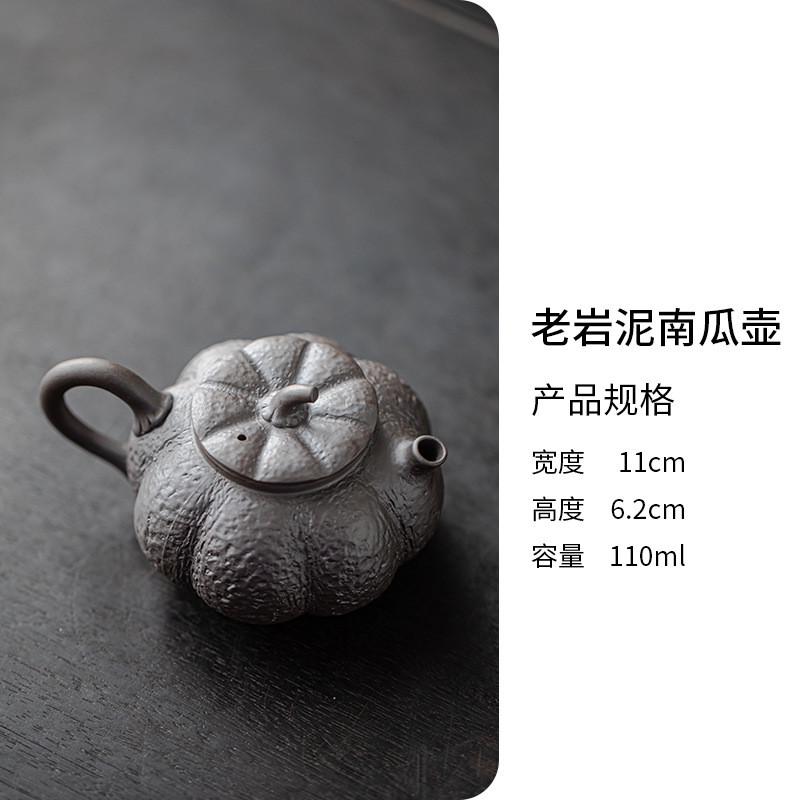 叙旧功夫茶具粗陶茶壶家用单壶老岩泥陶瓷复古泡茶壶中式带过滤