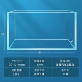 金晶五线超白缸玻璃鱼缸客厅裸水草家用缸造景溪流缸大型小型龟缸