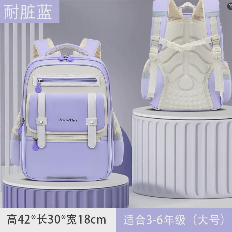 2024新款减负护脊小学生书包印制LOGO儿童大容量一三六年级男女孩