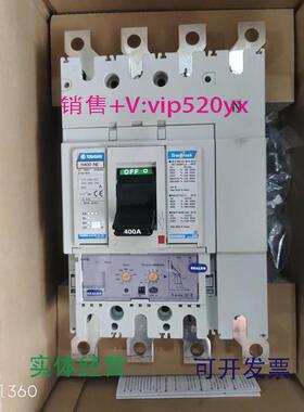 现货供应TERASAKIH400-NE4P400A