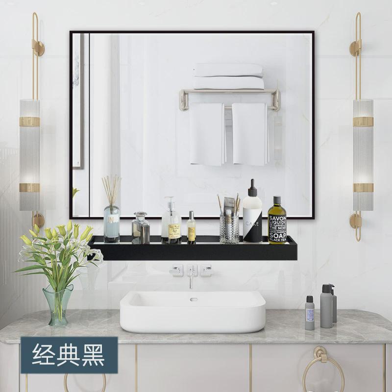 长方形浴室镜子带置物架卫生间厕所洗漱洗面台壁挂镜挂墙免打孔