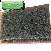 阻燃过滤棉变频器防尘过滤棉防尘网聚氨酯过滤网空压机鼓风机