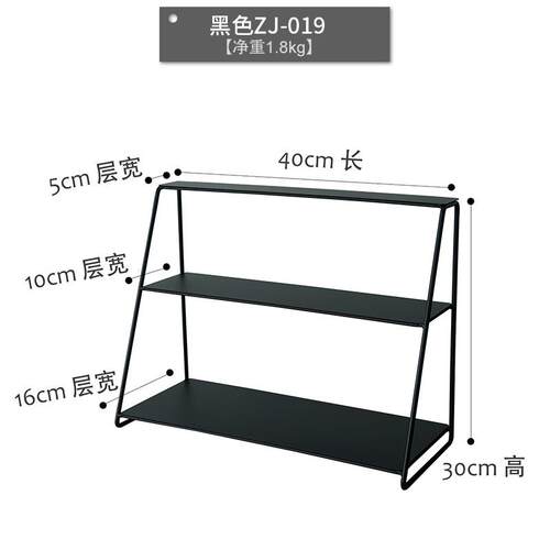 北欧铁艺置物架宿舍桌面收纳咖啡馆展示架厨房简约客厅整理架