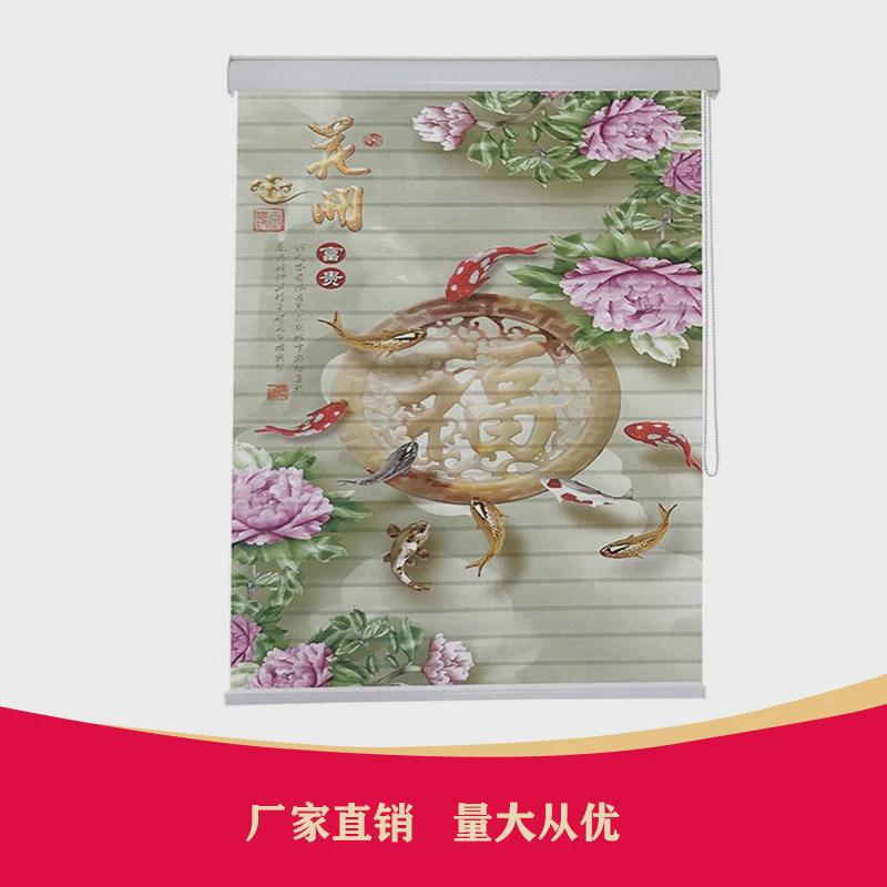 新中式窗帘隔断帘屏风数码印花艺术卷帘茶室禅意山水挂帘遮光