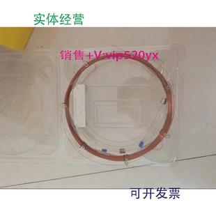 现货供应安捷伦非极性毛细管色谱柱一套19091F—413G