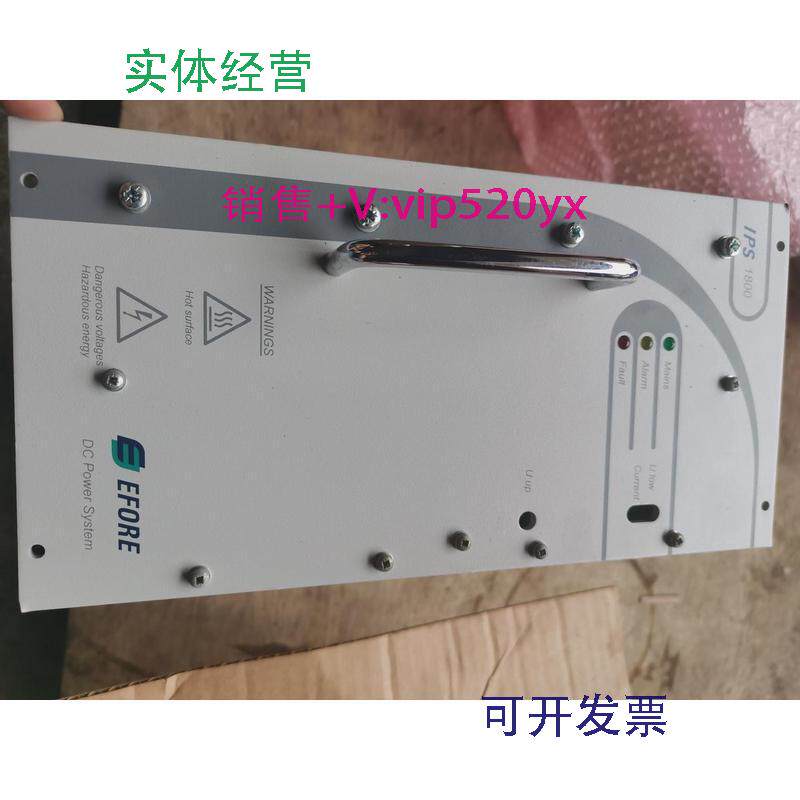 现货供应电源IPS18001个EFORE