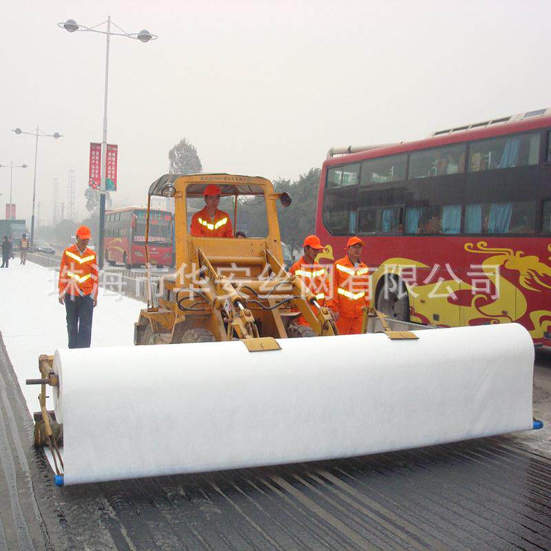土工布工程布毛毡长丝白色加厚透水公路保湿养护土公布楼顶花园