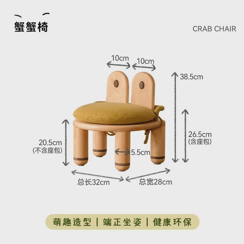 儿童凳子全实木防滑垫宝宝椅子动物凳子卡通榉木造型