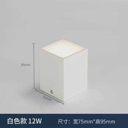 led方形明装筒灯极简单头免开孔吸顶灯家用客厅天花灯过道无主灯