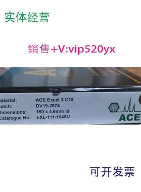 现货供应沃特世186003729ACEExcel3C18EXL-111-1546U232