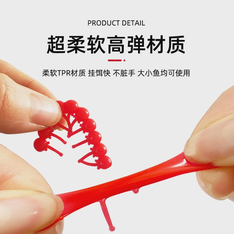 路亚逗钓台钓4/6/10mm大浮力动态青草珠淡水翘嘴鲫鱼鲤鱼软鱼饵