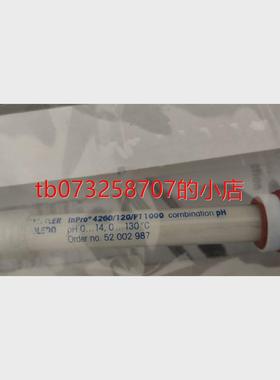 议价METTLER.梅特勒InPro 4260/120/PT1000电极52002987，原厂议