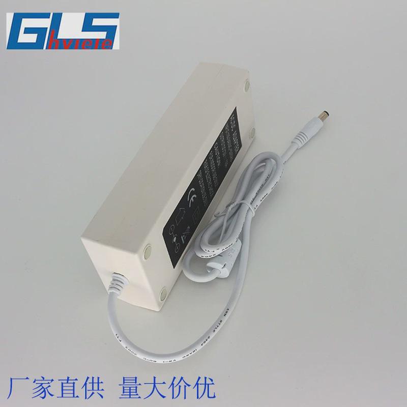 大功率规21v24v5a20v6a12v10a电源适配器白色美规欧桌面式12