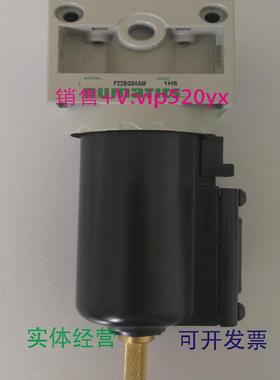 现货供应美国ASCONumatics模块式颗粒过滤器F22BG04AM自动排水金