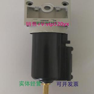 现货供应美国ASCONumatics模块式 颗粒过滤器F22BG04AM自动排水金