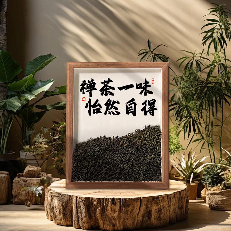 咖啡豆相框空创意画框框定制实木摆台装饰画客厅咖啡店酒柜高级感图片