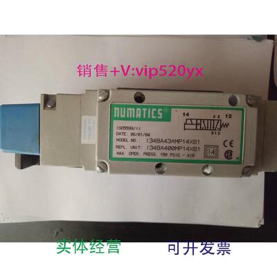 现货供应全新NUMATICSACTUATOR电磁阀I34BA43AMP14X61