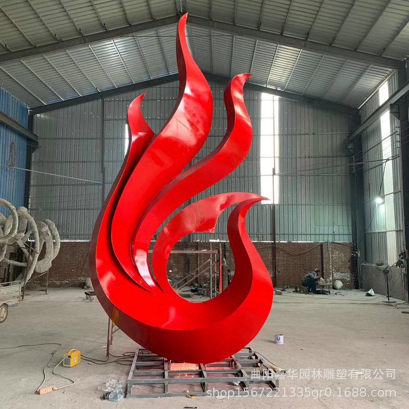 抽象不锈钢水滴雕塑户外金属大型广场大摆件小区景观装饰来图制作