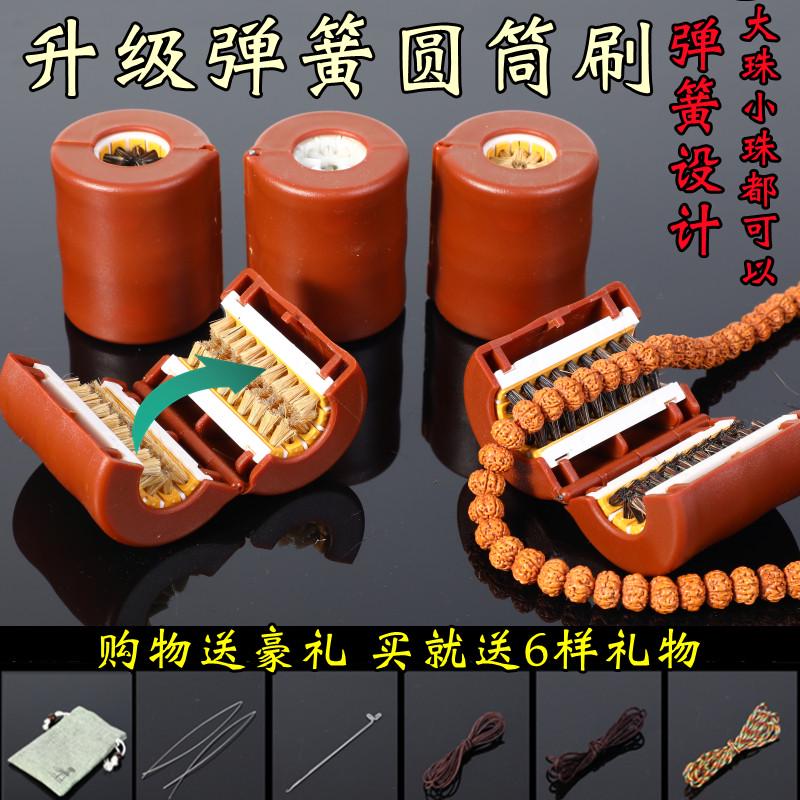 桶刷小金刚刷猪毛纳米圆筒文玩刷子懒人盘玩包浆菩提刷串神器工具