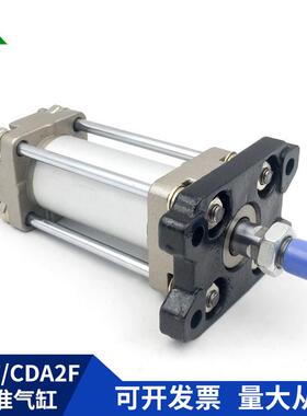 cda2f40-ca2f40-50-75-100-125-150-175-200-250-300兰板带法气缸
