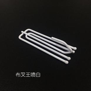 环城窗帘布钩104a爪钩a布叉王布勾挂钩四特四叉钩窗帘配件