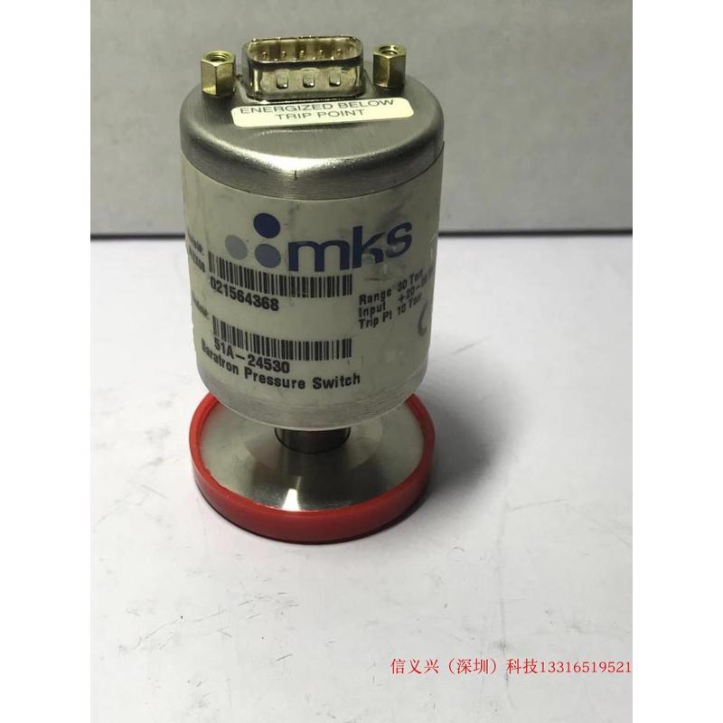 议价MKS BARATRON PRESSURE SWITCH 51A-24530  30TORR