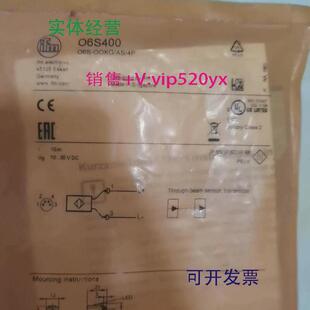 现货供应IFM易福门O6S400全新