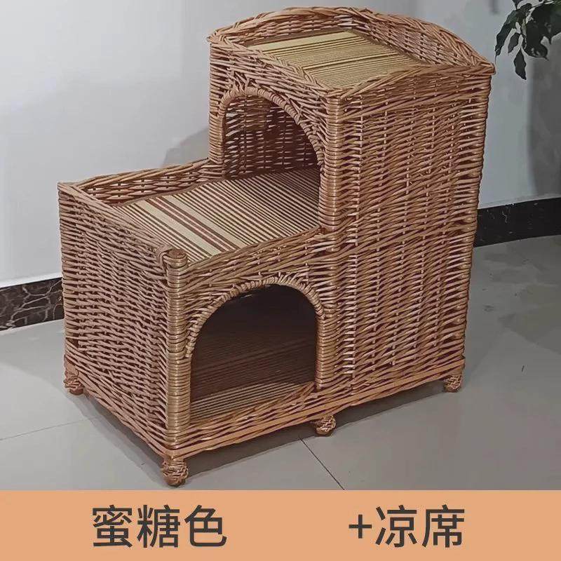 猫窝夏天藤编猫窝猫笼别墅四季通用梯形猫屋猫舍猫窝网红猫咪窝